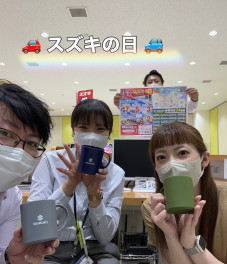 スズキの日！